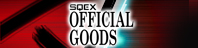 SQUARE ENIX PRODUCTS/SQEX TOYS