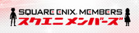 SQUARE ENIX MEMBERS
